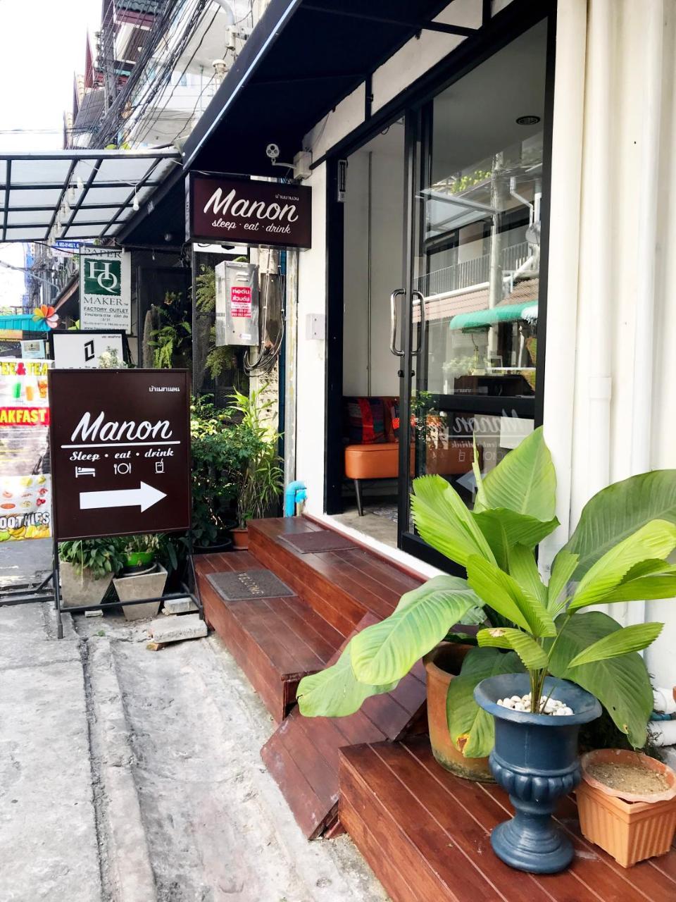 Manon Sleepeatdrink Bed & Breakfast Chiang Mai Exterior photo