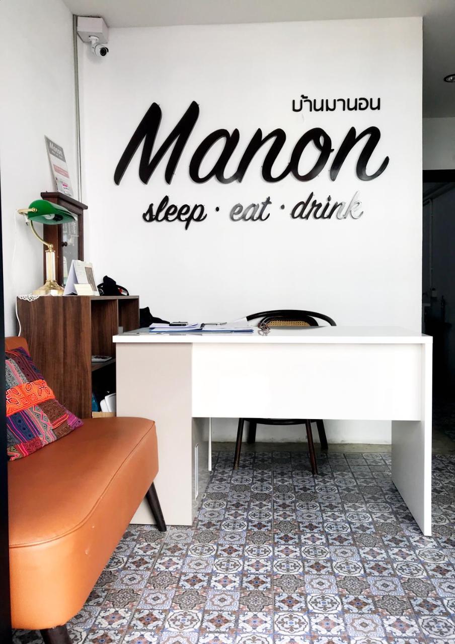 Manon Sleepeatdrink Bed & Breakfast Chiang Mai Exterior photo